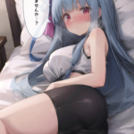運動の秋を助けるためにスパッツの後ろ側を見せてくれる葵ちゃん
