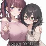 アイウォンチューな花梨先輩と千冬ちゃん！