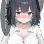 次やったら〝コレ〟なみゃーまい！