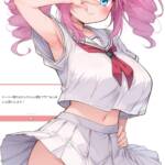 白セーラーなめたんちゃん！