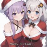 ゆかりさん！あかりちゃん！誕生日おめでとう！！