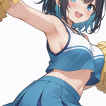 応援してくれるみゃーまい！