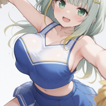応援してくれるつのせ！